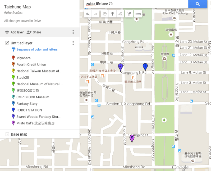 Screen Shot 2015-06-18 at 9.13.31 pm