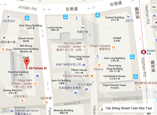 capture-20150814-195608