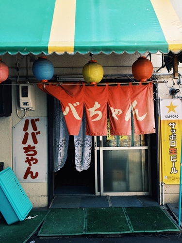 Processed with VSCOcam with g3 preset