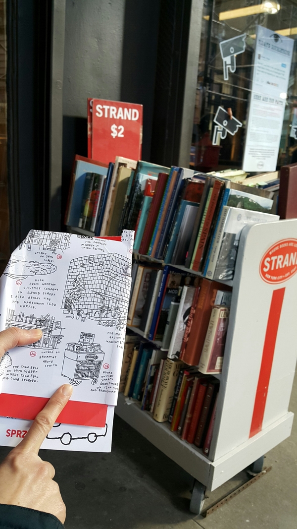 20170216_170425_0015